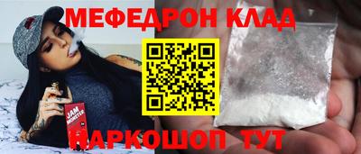 марки lsd Донской