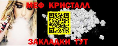 MDMA Premium VHQ Дубна