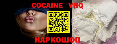 первитин Донецк