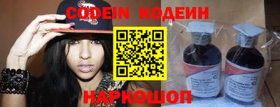 MDMA Premium VHQ Дубна
