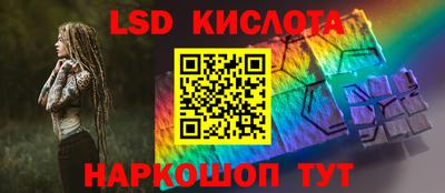 MDMA Premium VHQ Дубна