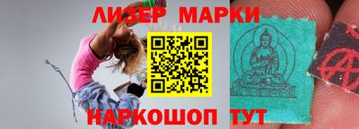 MDMA Premium VHQ Дубна