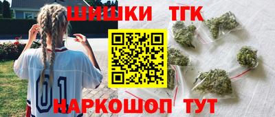 первитин Донецк