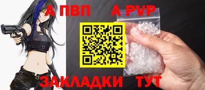 MDMA Premium VHQ Дубна
