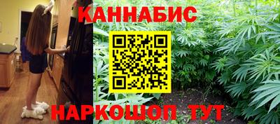 марки lsd Донской