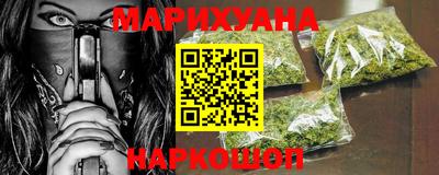 MDMA Premium VHQ Дубна
