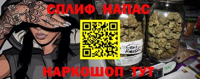 первитин Донецк