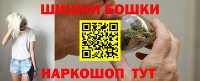 первитин Донецк