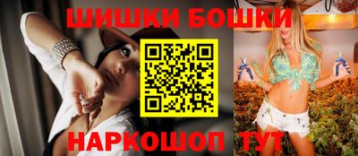 MDMA Premium VHQ Дубна