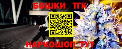первитин Донецк