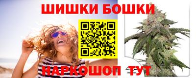марки lsd Донской