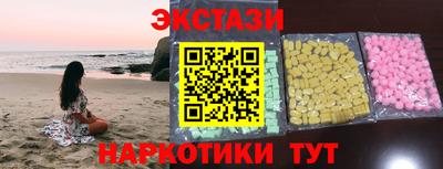 марки lsd Донской