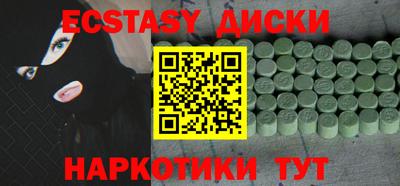 марки lsd Донской