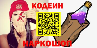 марки lsd Донской