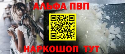 MDMA Premium VHQ Дубна
