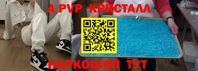 MDMA Premium VHQ Дубна