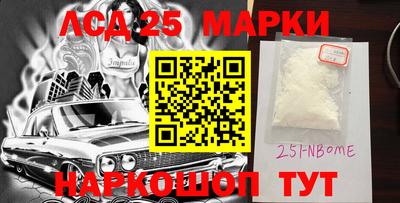 MDMA Premium VHQ Дубна