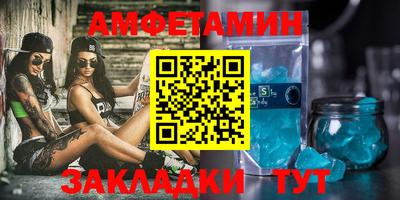 MDMA Premium VHQ Дубна