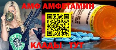 MDMA Premium VHQ Дубна