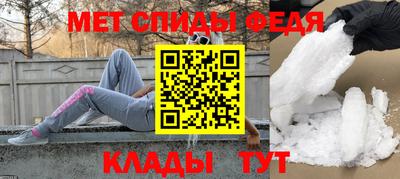 MDMA Premium VHQ Дубна