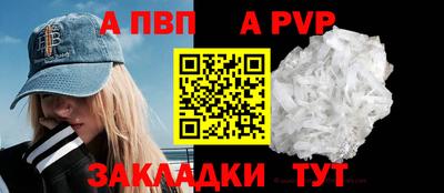 марки lsd Донской