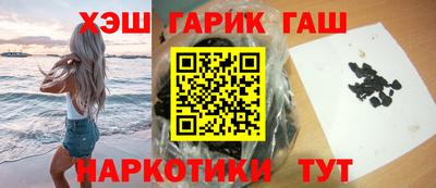 марки lsd Донской