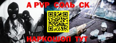MDMA Premium VHQ Дубна
