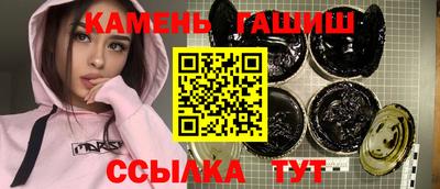 марки lsd Донской