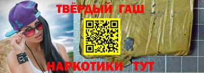 первитин Донецк