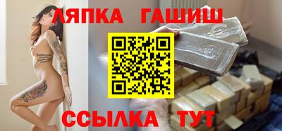 MDMA Premium VHQ Дубна