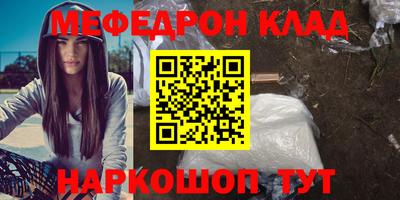 MDMA Premium VHQ Дубна