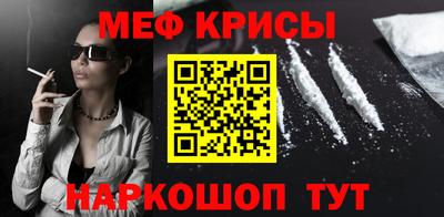 марки lsd Донской